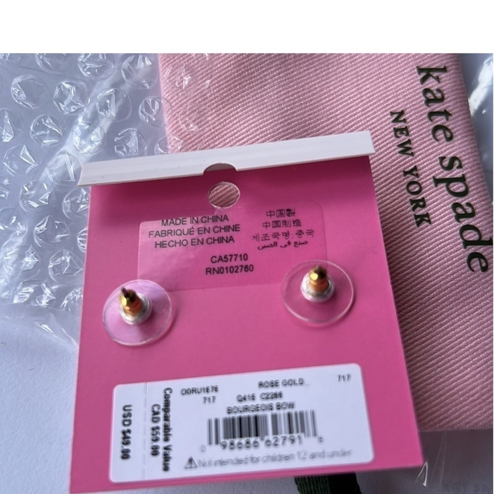 CLEARANCE🆕kate spade♠️Bourgeois ROSE GOLD Classic HOLIDAY Bow Stud Earrings - Picture 6 of 8